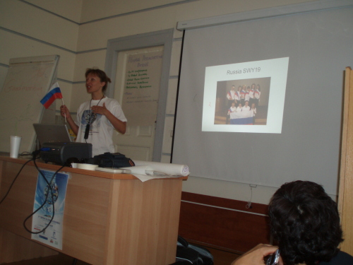 Presentation of SWYAA Russia