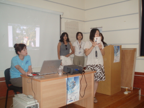 Presentation of SWYAA Japan