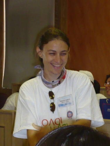 Katerina Lygkoni