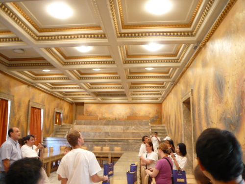 Interior of Athens City Hall