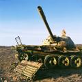 Stridsvagn Stridsvagn